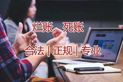不归还他人债务者是否可能面临牢狱之灾？